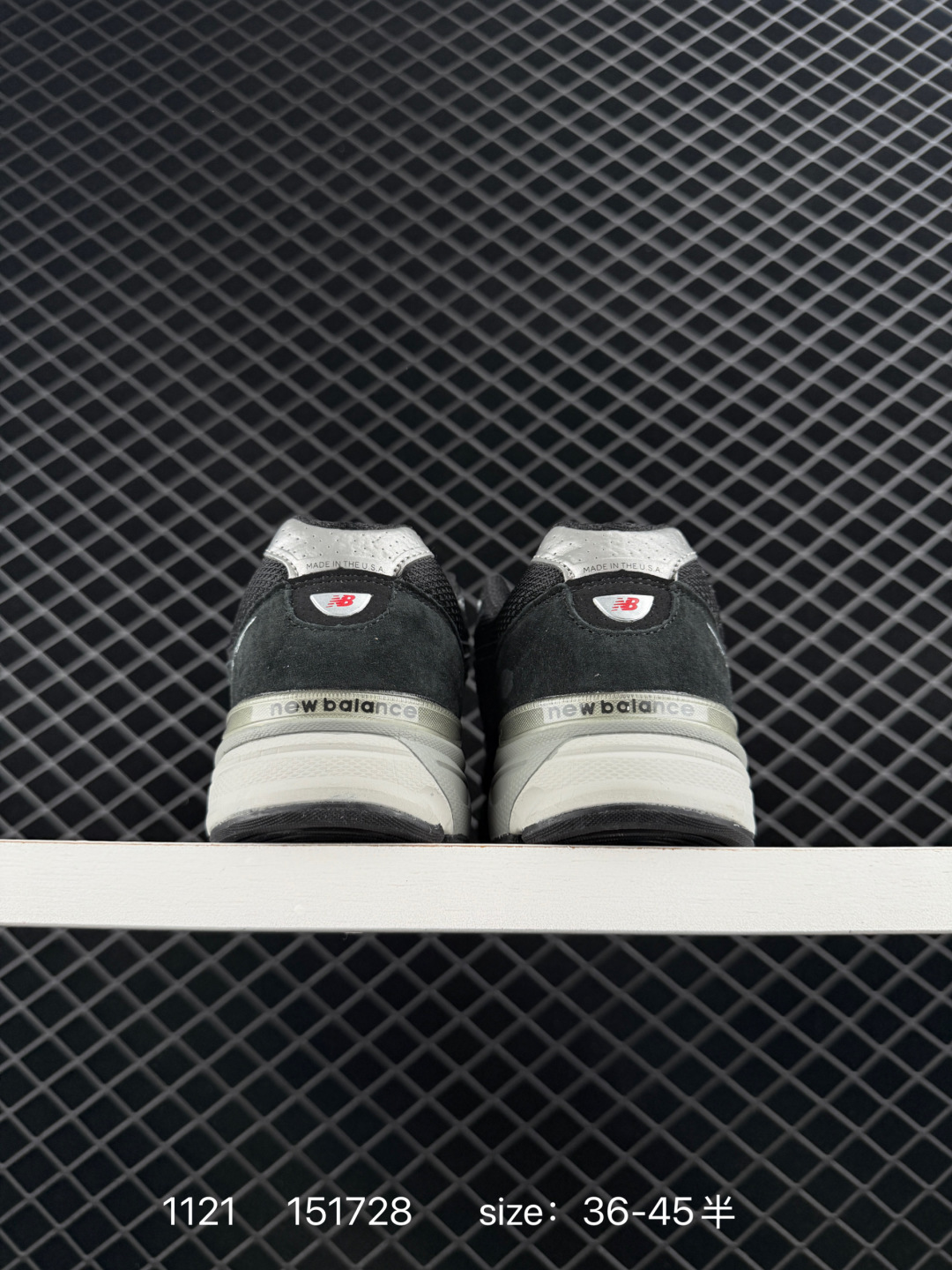 Loro Piana x New Balance NB 990 V6